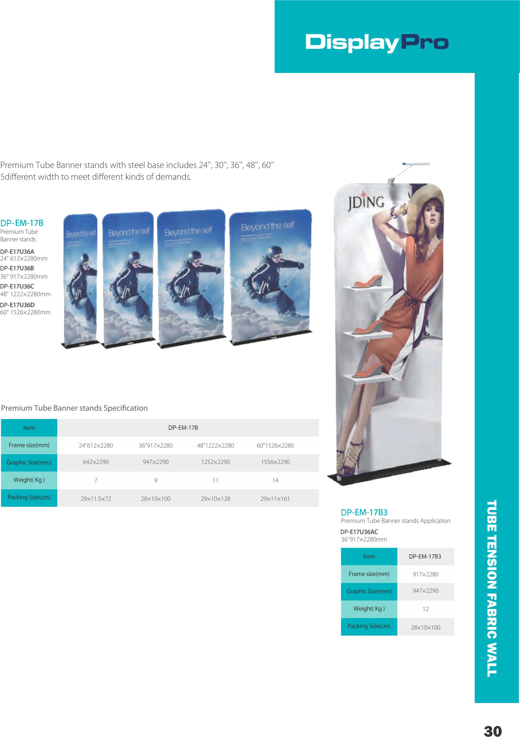 premium banner stands2